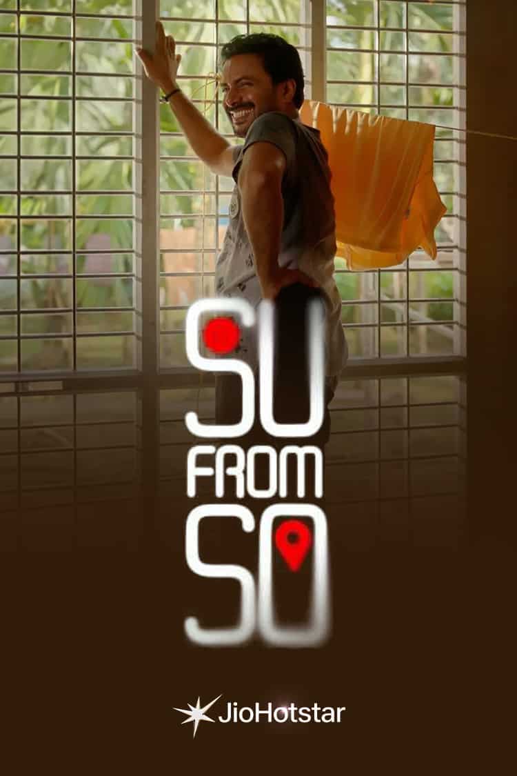 Su From So