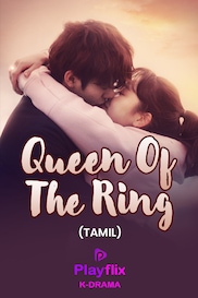 Queen of the Ring (Tamil)