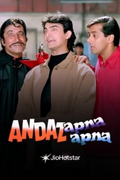 Andaz Apna Apna
