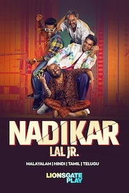 Nadikar