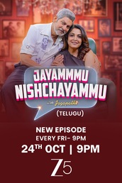 Jayammu NischayammuRaa with Jagapathi
