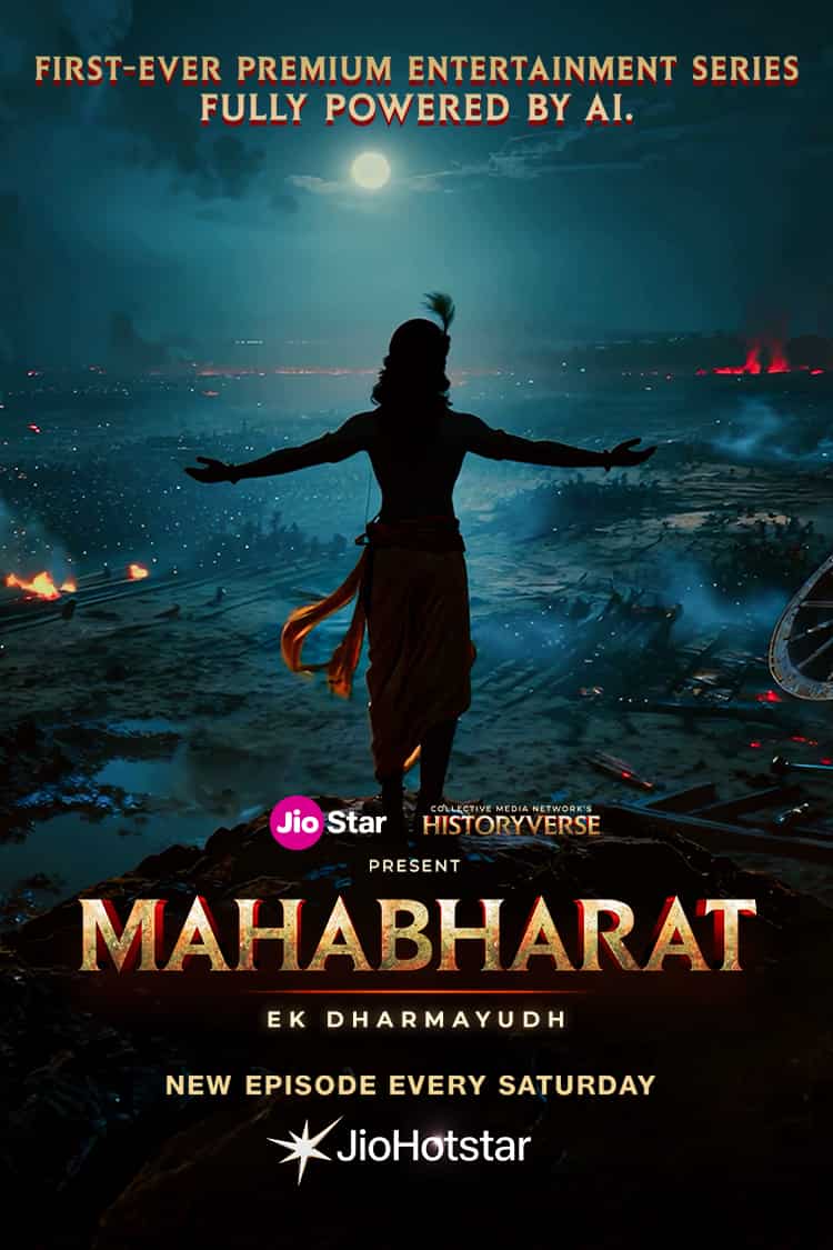 Mahabharat: Ek Dharmayudh