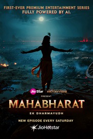 Mahabharat: Ek Dharmayudh