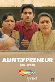 Auntypreneur
