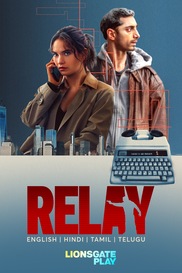 Relay