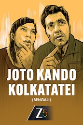 Joto Kando Kolkatatei