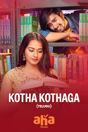 Kotha Kothaga