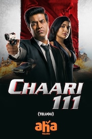 Chaari 111