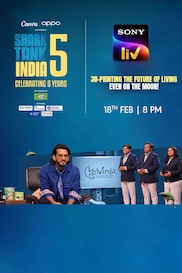 Shark Tank India