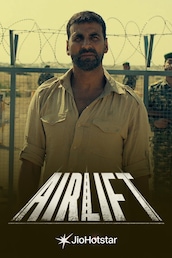 Airlift