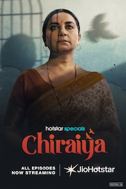 Chiraiya