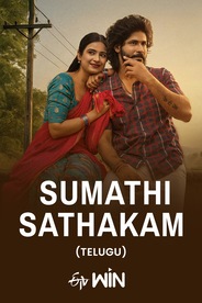 Watch Sumathi Sathakam on OTTplay with one OTT subscription