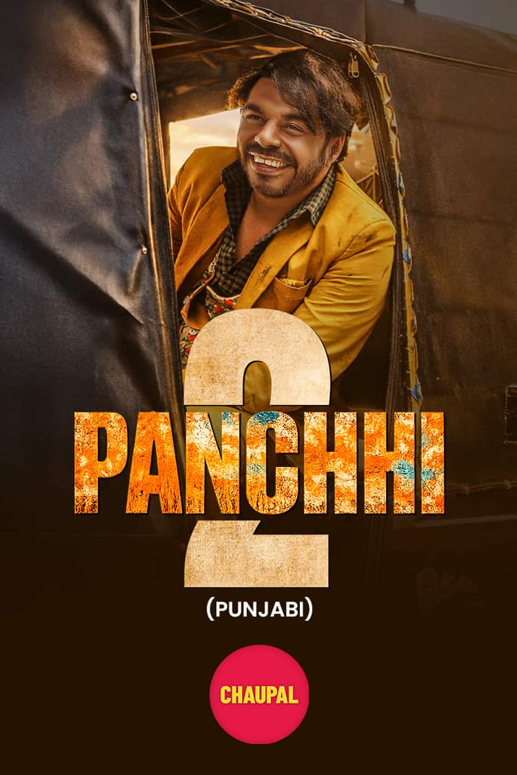 Panchhi 2