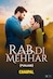 Rabb Di Mehar