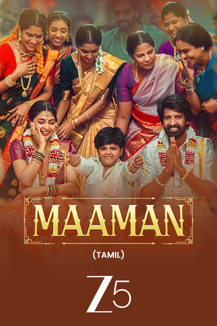 Maaman
