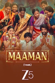 Maaman