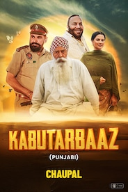 Kabutar Baaz