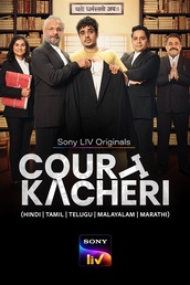 Court Kacheri