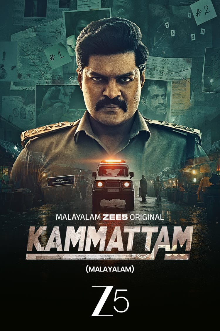 Kammattam