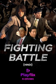 Fighting Battle (Hindi)