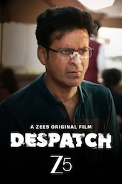 Despatch