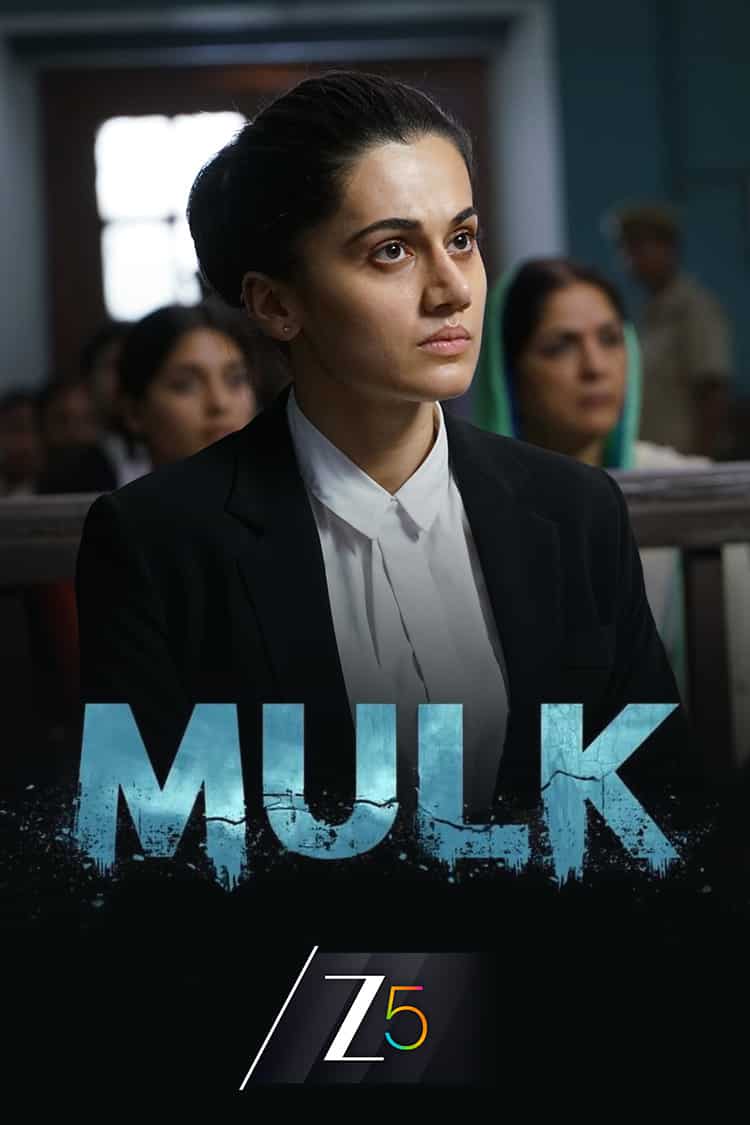 Mulk