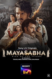 750x1125poster-3-1754655088