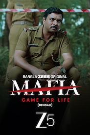 Mafia - Game for Life