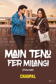 Main Tenu Fer Milangi