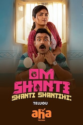 Om Shanti Shanti Shantihi