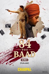 84 Toh Baad