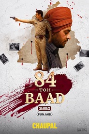 84 Toh Baad