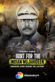 Hunt for the Indian Mujahideen
