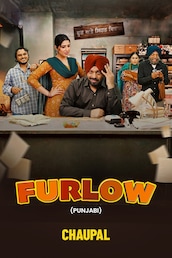 Furlow