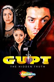 Gupt