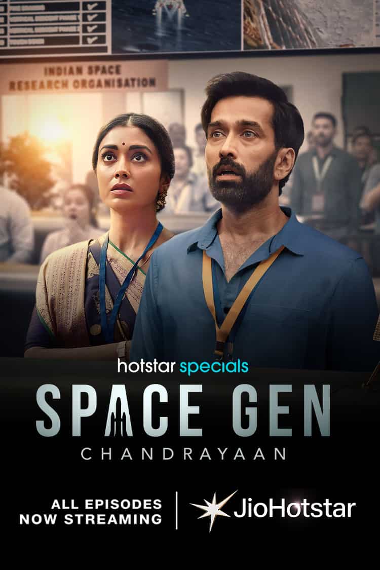 Space Gen: Chandrayaan