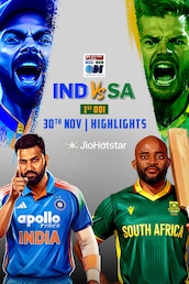 IND vs SA: 1st ODI, Highlights
