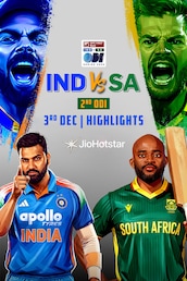 IND vs SA: 2nd ODI, Highlights