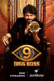Bigg Boss