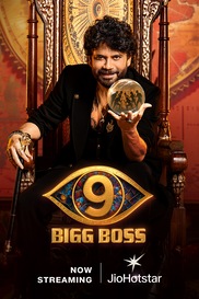 Bigg Boss