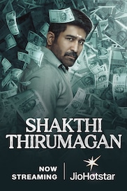 Shakthi Thirumagan