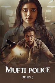Mufti Police