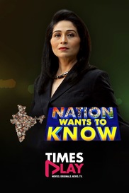 Nation Wants To Know