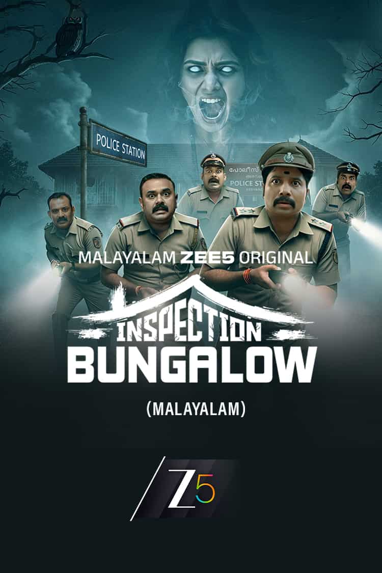 Inspection Bungalow