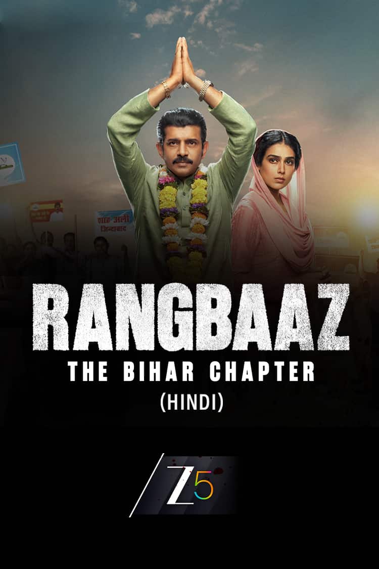 Rangbaaz: The Bihar Chapter
