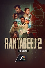 Raktabeej 2