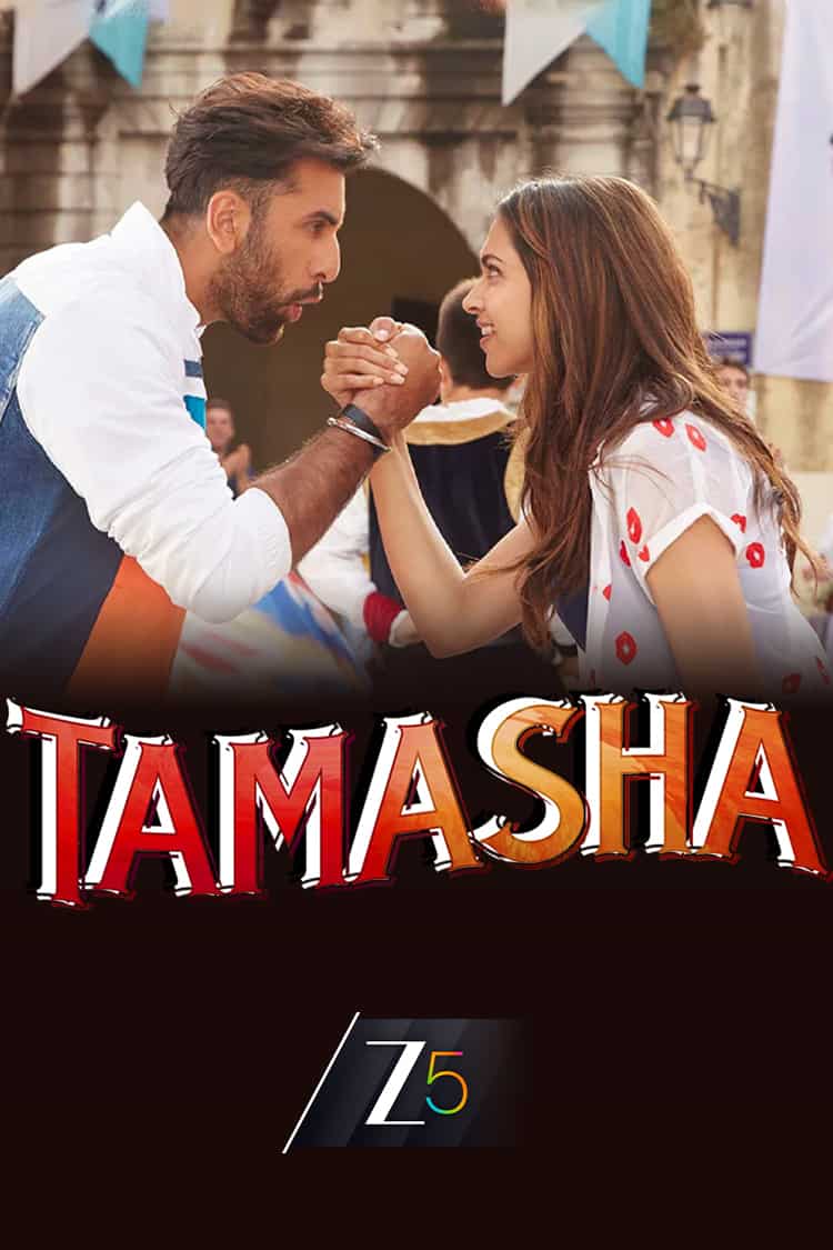 Tamasha
