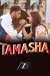 Tamasha