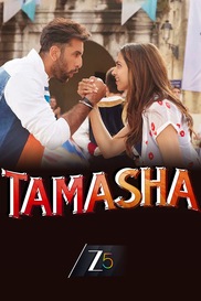Tamasha