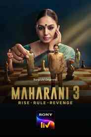 Maharani